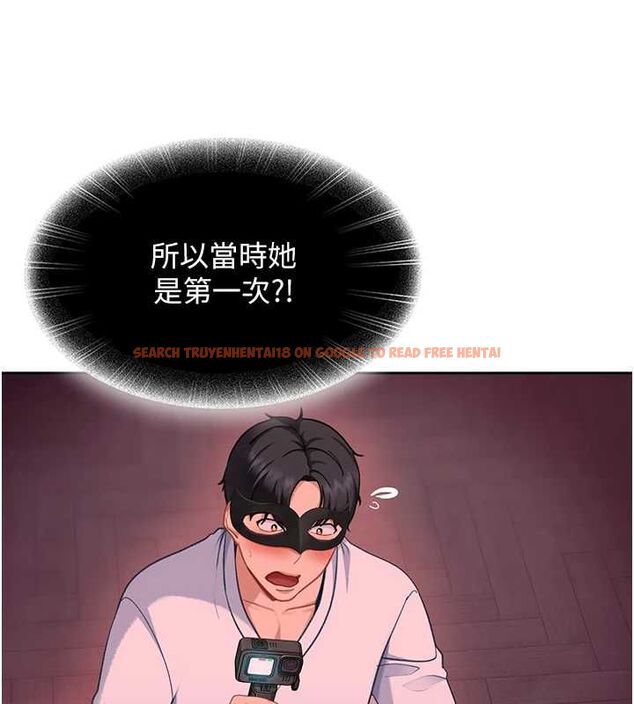 查看漫画太妹硬闖成人界 - 第35話-這好像是我的第一次&hearts; - sayhentaiz.net中的4640379图片