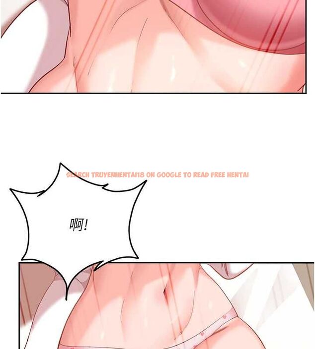 查看漫画太妹硬闖成人界 - 第35話-這好像是我的第一次&hearts; - sayhentaiz.net中的4640397图片