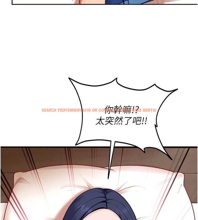 查看漫画太妹硬闖成人界 - 第35話-這好像是我的第一次&hearts; - sayhentaiz.net中的4640399图片