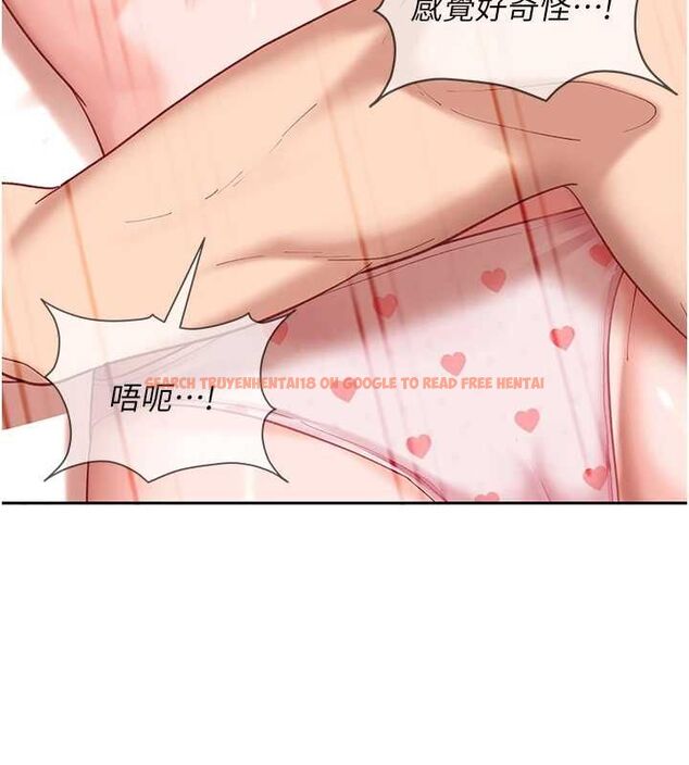 查看漫画太妹硬闖成人界 - 第35話-這好像是我的第一次&hearts; - sayhentaiz.net中的4640413图片