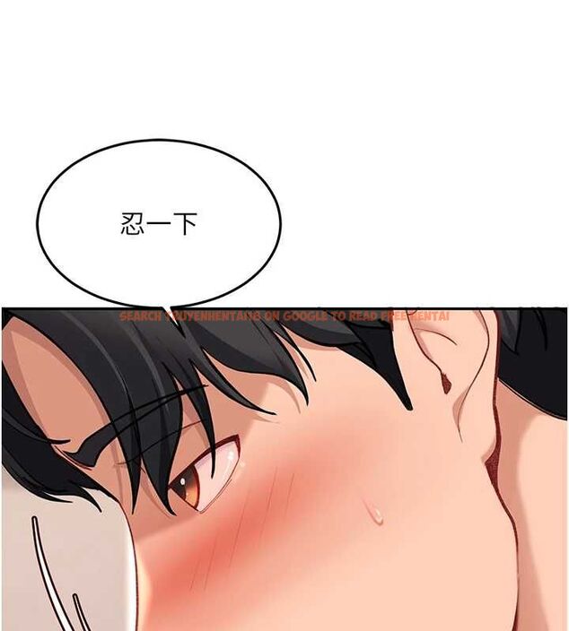 查看漫画太妹硬闖成人界 - 第35話-這好像是我的第一次&hearts; - sayhentaiz.net中的4640426图片