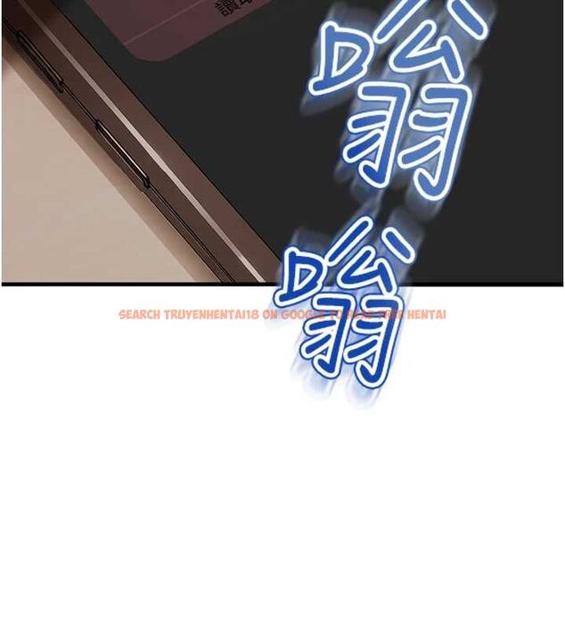 查看漫画太妹硬闖成人界 - 第35話-這好像是我的第一次&hearts; - sayhentaiz.net中的4640434图片