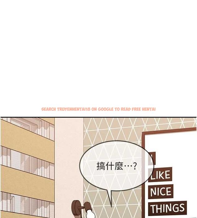 查看漫画太妹硬闖成人界 - 第35話-這好像是我的第一次&hearts; - sayhentaiz.net中的4640435图片