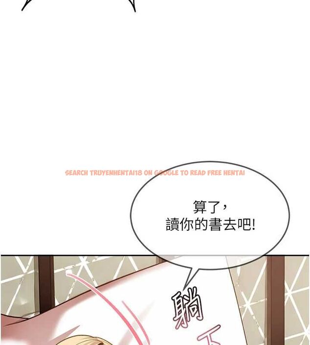 查看漫画太妹硬闖成人界 - 第35話-這好像是我的第一次&hearts; - sayhentaiz.net中的4640440图片