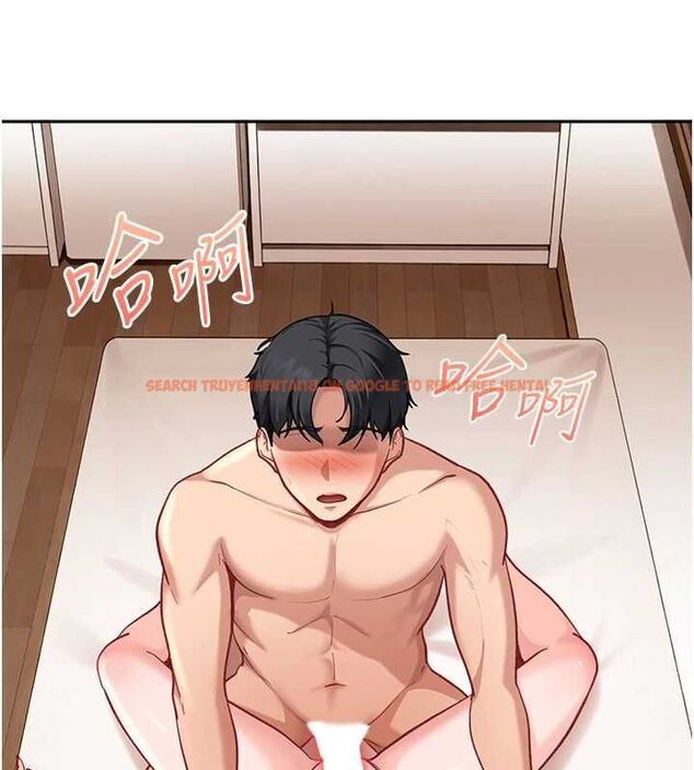 查看漫画太妹硬闖成人界 - 第35話-這好像是我的第一次&hearts; - sayhentaiz.net中的4640444图片