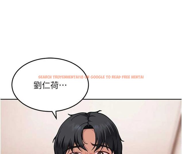 查看漫画太妹硬闖成人界 - 第35話-這好像是我的第一次&hearts; - sayhentaiz.net中的4640446图片