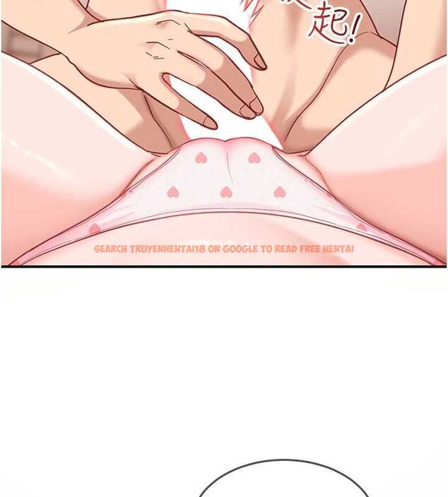 查看漫画太妹硬闖成人界 - 第35話-這好像是我的第一次&hearts; - sayhentaiz.net中的4640448图片