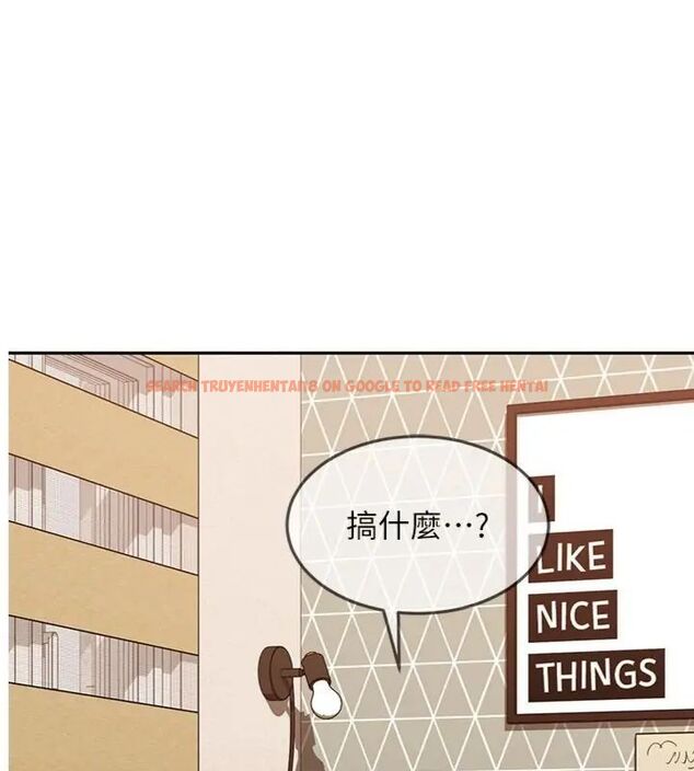 查看漫画太妹硬闖成人界 - 第36話-有夠會夾的處女鮑 - sayhentaiz.net中的4664440图片