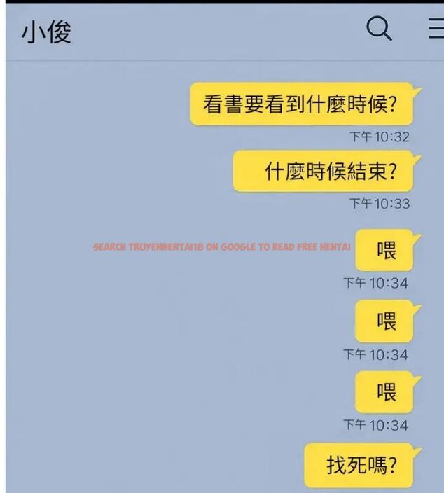 查看漫画太妹硬闖成人界 - 第36話-有夠會夾的處女鮑 - sayhentaiz.net中的4664443图片