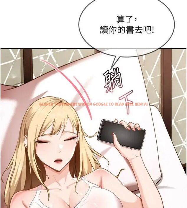 查看漫画太妹硬闖成人界 - 第36話-有夠會夾的處女鮑 - sayhentaiz.net中的4664446图片