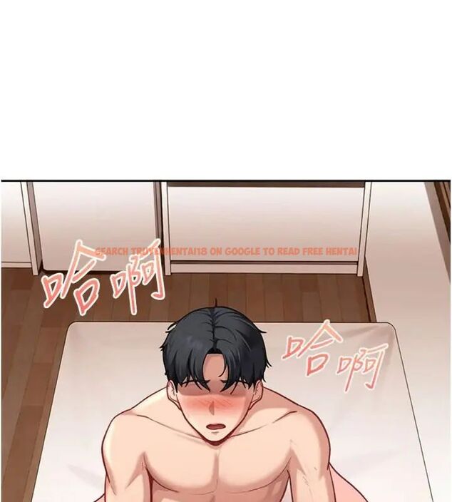 查看漫画太妹硬闖成人界 - 第36話-有夠會夾的處女鮑 - sayhentaiz.net中的4664449图片