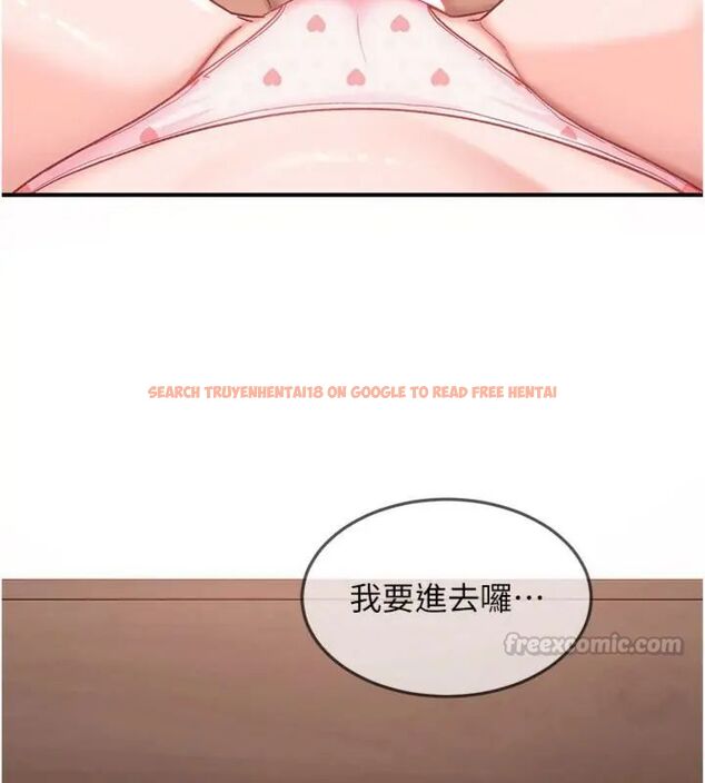 查看漫画太妹硬闖成人界 - 第36話-有夠會夾的處女鮑 - sayhentaiz.net中的4664454图片