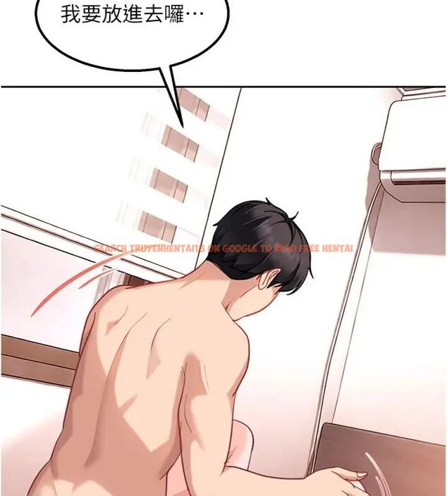 查看漫画太妹硬闖成人界 - 第36話-有夠會夾的處女鮑 - sayhentaiz.net中的4664473图片