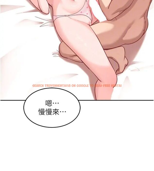 查看漫画太妹硬闖成人界 - 第36話-有夠會夾的處女鮑 - sayhentaiz.net中的4664488图片