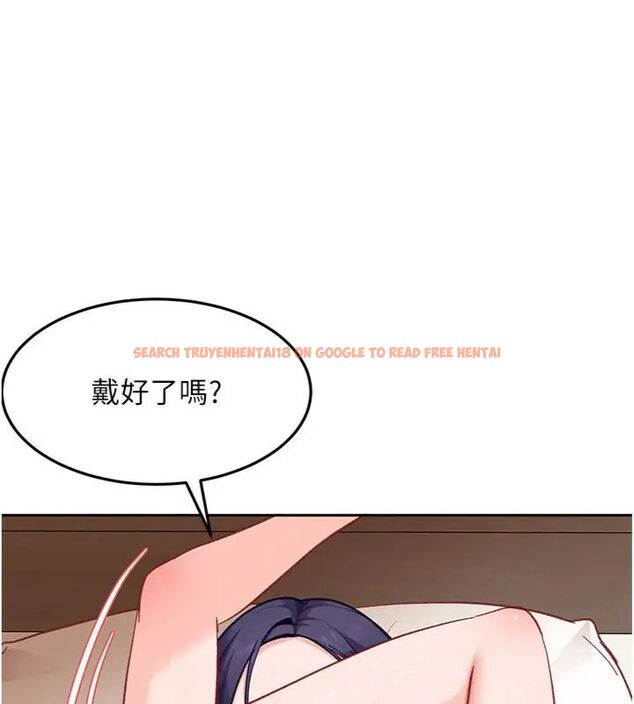 查看漫画太妹硬闖成人界 - 第36話-有夠會夾的處女鮑 - sayhentaiz.net中的4664492图片