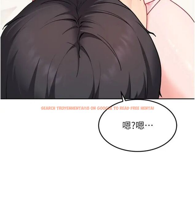 查看漫画太妹硬闖成人界 - 第36話-有夠會夾的處女鮑 - sayhentaiz.net中的4664494图片