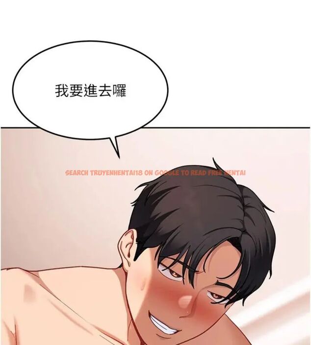 查看漫画太妹硬闖成人界 - 第36話-有夠會夾的處女鮑 - sayhentaiz.net中的4664495图片