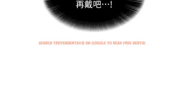 查看漫画太妹硬闖成人界 - 第36話-有夠會夾的處女鮑 - sayhentaiz.net中的4664498图片