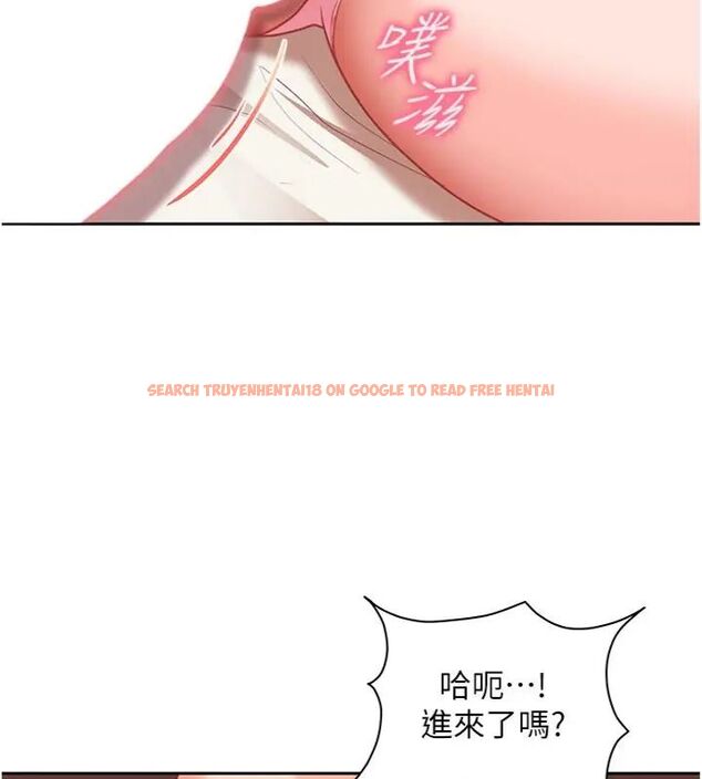 查看漫画太妹硬闖成人界 - 第36話-有夠會夾的處女鮑 - sayhentaiz.net中的4664500图片