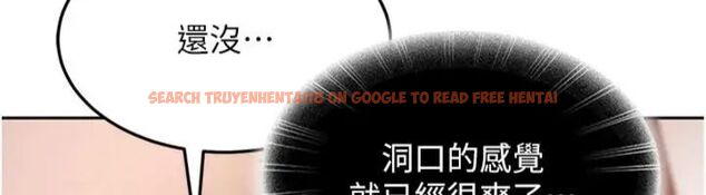 查看漫画太妹硬闖成人界 - 第36話-有夠會夾的處女鮑 - sayhentaiz.net中的4664504图片
