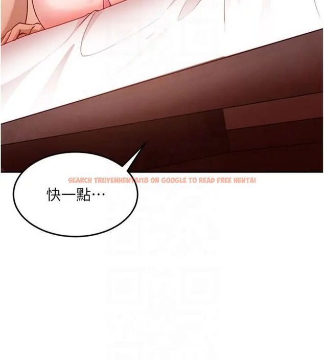 查看漫画太妹硬闖成人界 - 第36話-有夠會夾的處女鮑 - sayhentaiz.net中的4664506图片