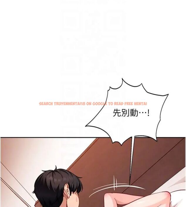 查看漫画太妹硬闖成人界 - 第36話-有夠會夾的處女鮑 - sayhentaiz.net中的4664526图片