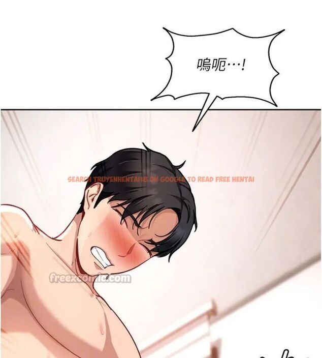 查看漫画太妹硬闖成人界 - 第36話-有夠會夾的處女鮑 - sayhentaiz.net中的4664529图片