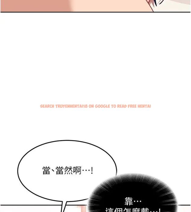查看漫画太妹硬闖成人界 - 第36話-有夠會夾的處女鮑 - sayhentaiz.net中的4664534图片