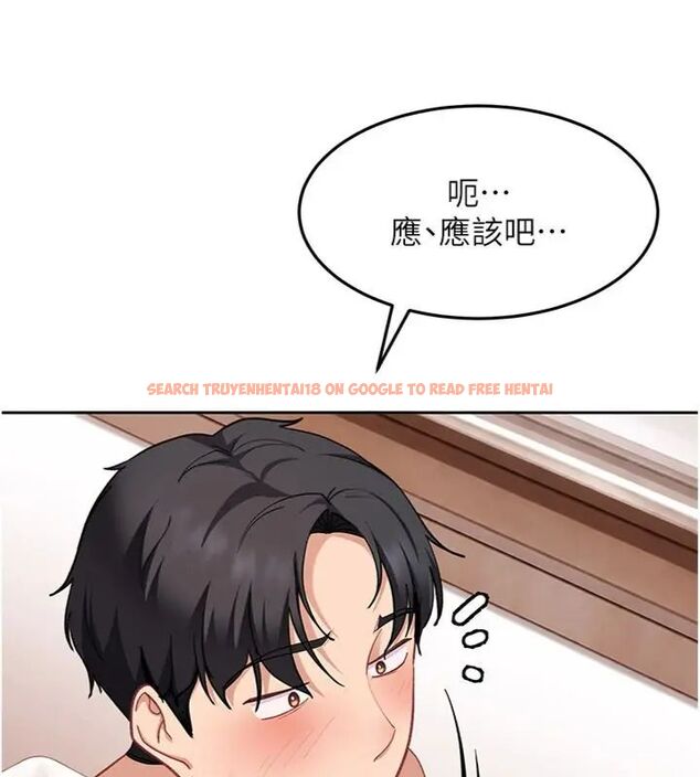 查看漫画太妹硬闖成人界 - 第36話-有夠會夾的處女鮑 - sayhentaiz.net中的4664538图片