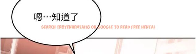 查看漫画太妹硬闖成人界 - 第36話-有夠會夾的處女鮑 - sayhentaiz.net中的4664543图片