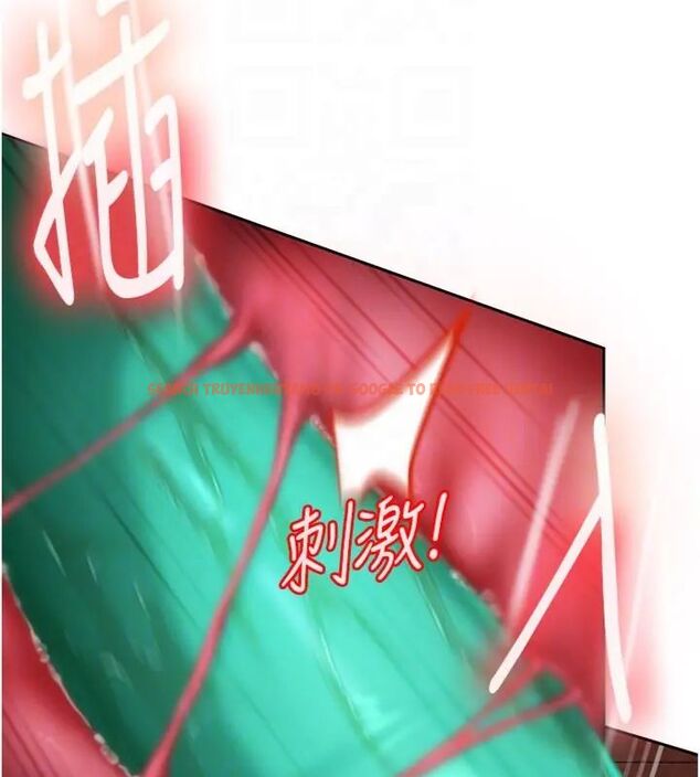 查看漫画太妹硬闖成人界 - 第36話-有夠會夾的處女鮑 - sayhentaiz.net中的4664546图片