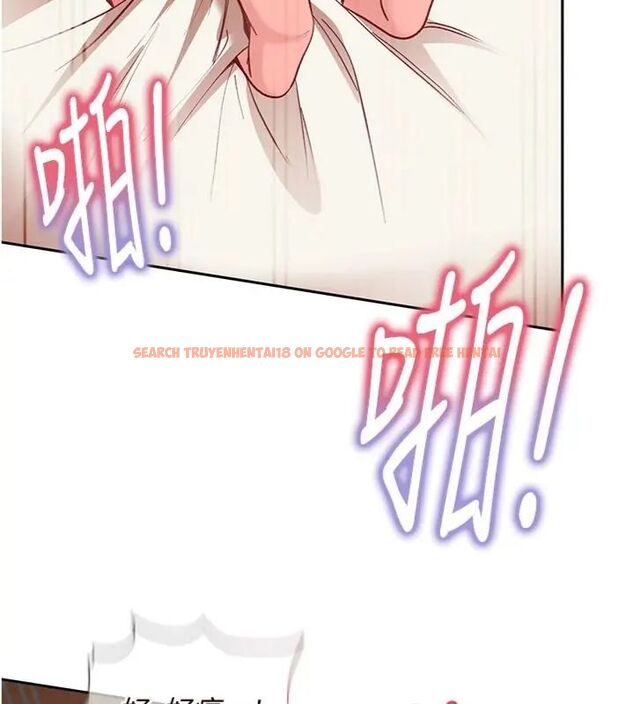 查看漫画太妹硬闖成人界 - 第36話-有夠會夾的處女鮑 - sayhentaiz.net中的4664558图片