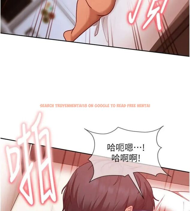查看漫画太妹硬闖成人界 - 第36話-有夠會夾的處女鮑 - sayhentaiz.net中的4664570图片