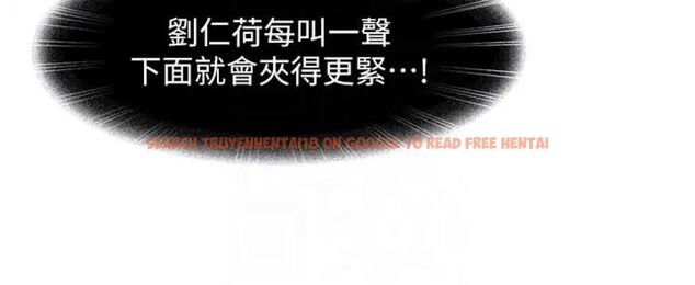 查看漫画太妹硬闖成人界 - 第36話-有夠會夾的處女鮑 - sayhentaiz.net中的4664576图片