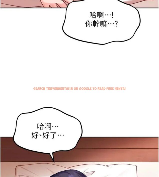 查看漫画太妹硬闖成人界 - 第36話-有夠會夾的處女鮑 - sayhentaiz.net中的4664581图片