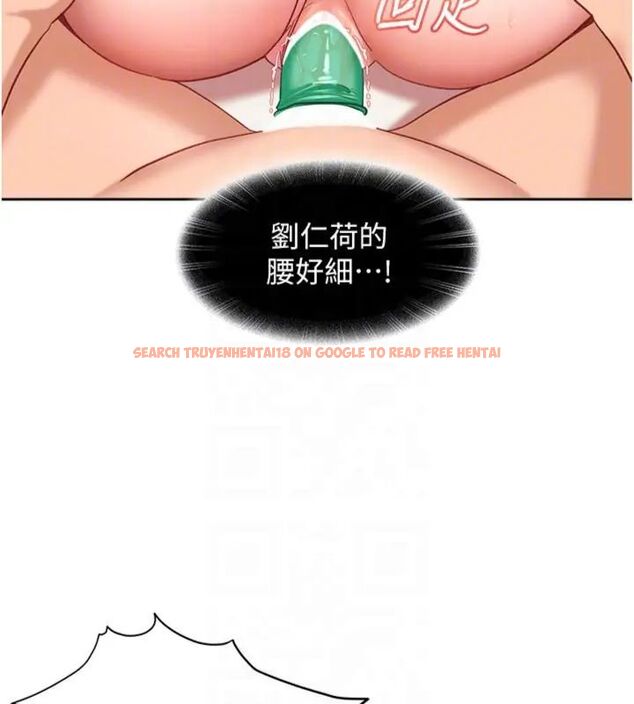 查看漫画太妹硬闖成人界 - 第36話-有夠會夾的處女鮑 - sayhentaiz.net中的4664584图片