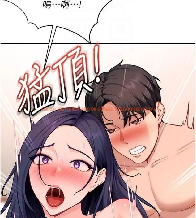 查看漫画太妹硬闖成人界 - 第36話-有夠會夾的處女鮑 - sayhentaiz.net中的4664585图片