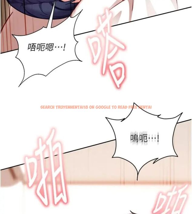 查看漫画太妹硬闖成人界 - 第36話-有夠會夾的處女鮑 - sayhentaiz.net中的4664590图片