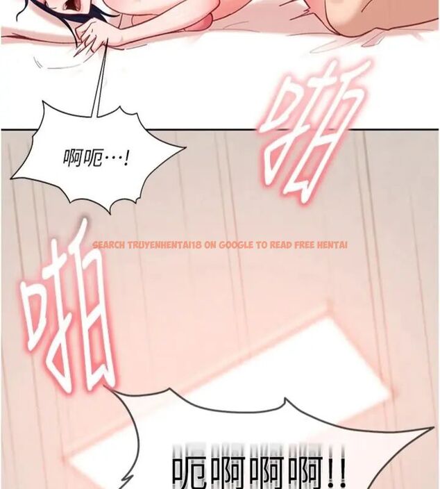 查看漫画太妹硬闖成人界 - 第36話-有夠會夾的處女鮑 - sayhentaiz.net中的4664592图片