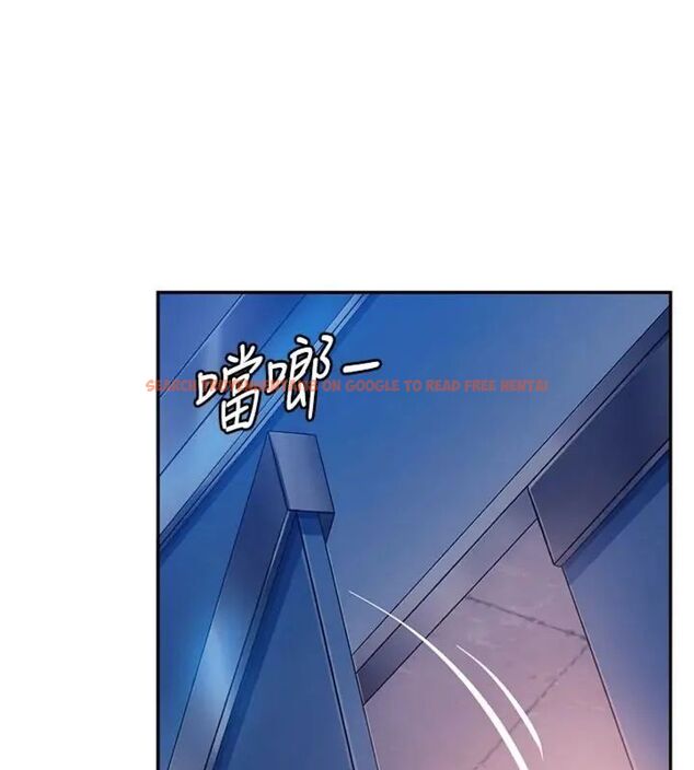 查看漫画太妹硬闖成人界 - 第36話-有夠會夾的處女鮑 - sayhentaiz.net中的4664598图片