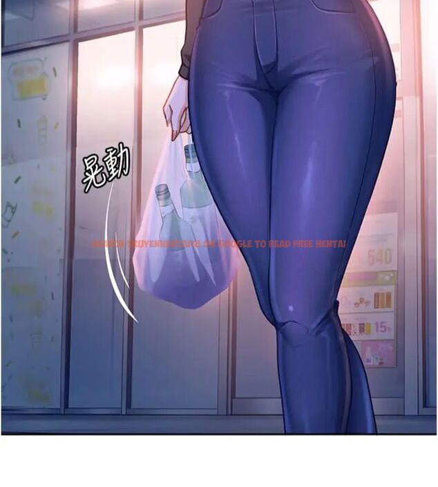 查看漫画太妹硬闖成人界 - 第36話-有夠會夾的處女鮑 - sayhentaiz.net中的4664601图片