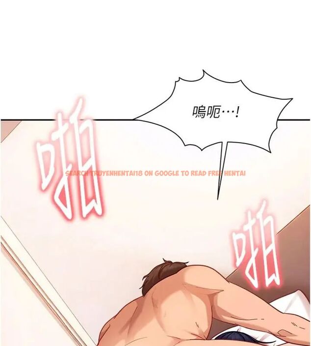 查看漫画太妹硬闖成人界 - 第36話-有夠會夾的處女鮑 - sayhentaiz.net中的4664612图片