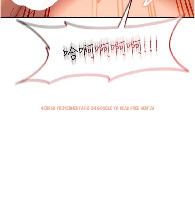 查看漫画太妹硬闖成人界 - 第36話-有夠會夾的處女鮑 - sayhentaiz.net中的4664625图片
