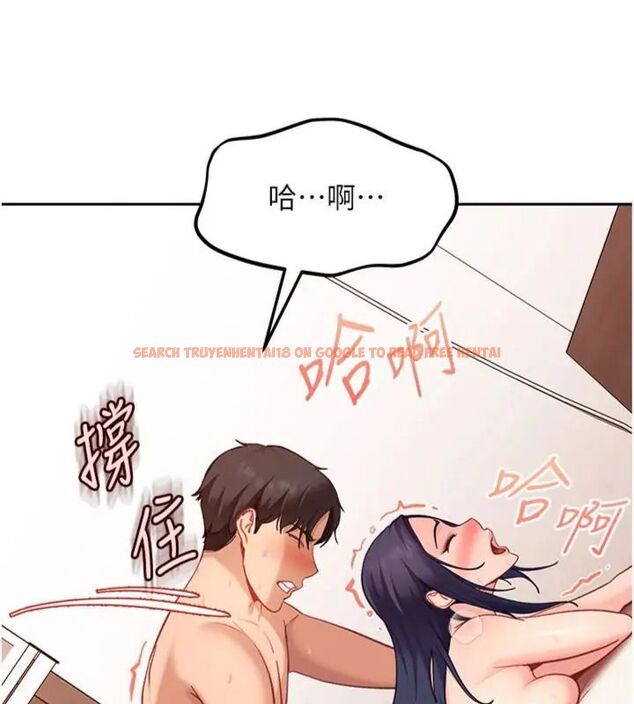 查看漫画太妹硬闖成人界 - 第36話-有夠會夾的處女鮑 - sayhentaiz.net中的4664626图片
