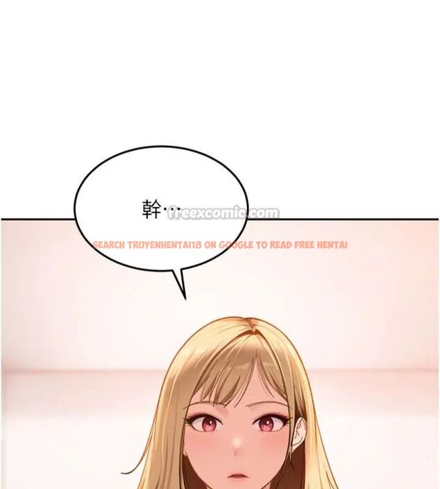 查看漫画太妹硬闖成人界 - 第36話-有夠會夾的處女鮑 - sayhentaiz.net中的4664645图片