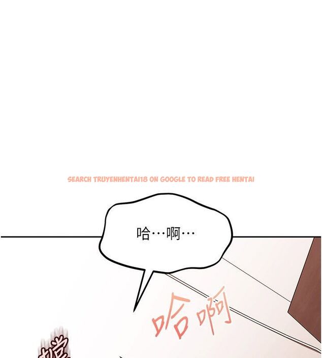 查看漫画太妹硬闖成人界 - 第37話-你們兩個給我認真拍片 - sayhentaiz.net中的4683203图片