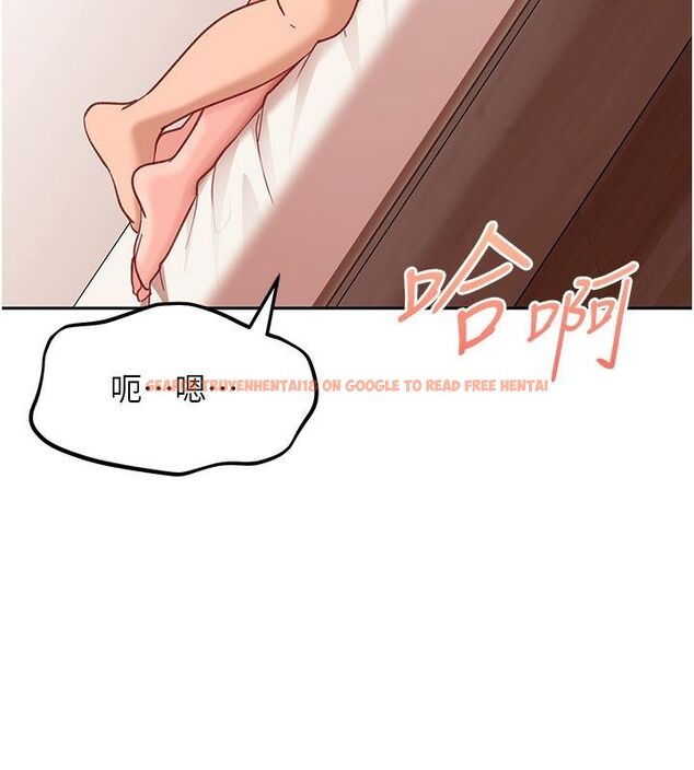 查看漫画太妹硬闖成人界 - 第37話-你們兩個給我認真拍片 - sayhentaiz.net中的4683205图片