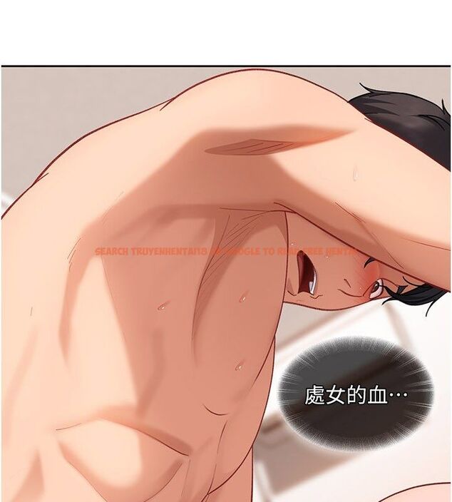 查看漫画太妹硬闖成人界 - 第37話-你們兩個給我認真拍片 - sayhentaiz.net中的4683206图片