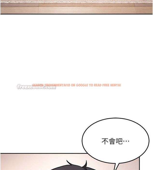 查看漫画太妹硬闖成人界 - 第37話-你們兩個給我認真拍片 - sayhentaiz.net中的4683217图片
