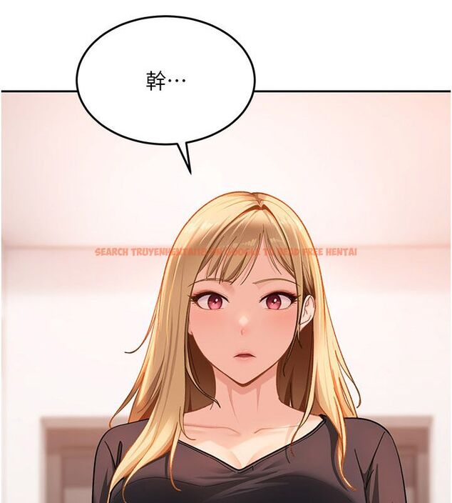 查看漫画太妹硬闖成人界 - 第37話-你們兩個給我認真拍片 - sayhentaiz.net中的4683222图片